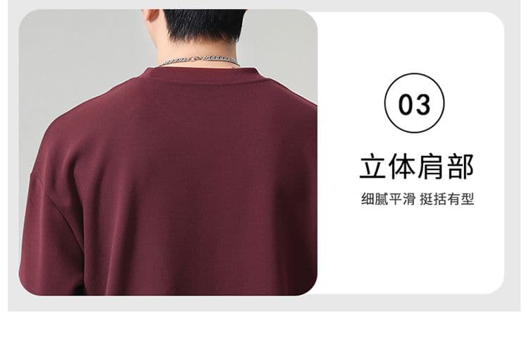 실사 2026 가을 겨울 새로운 패치워크 후드티 남자 고밀도 프로 피부 부드러운 찹쌀 아니요 넥타이 피부 통기성 편안함 출퇴근 맨위 상세 이미지 8