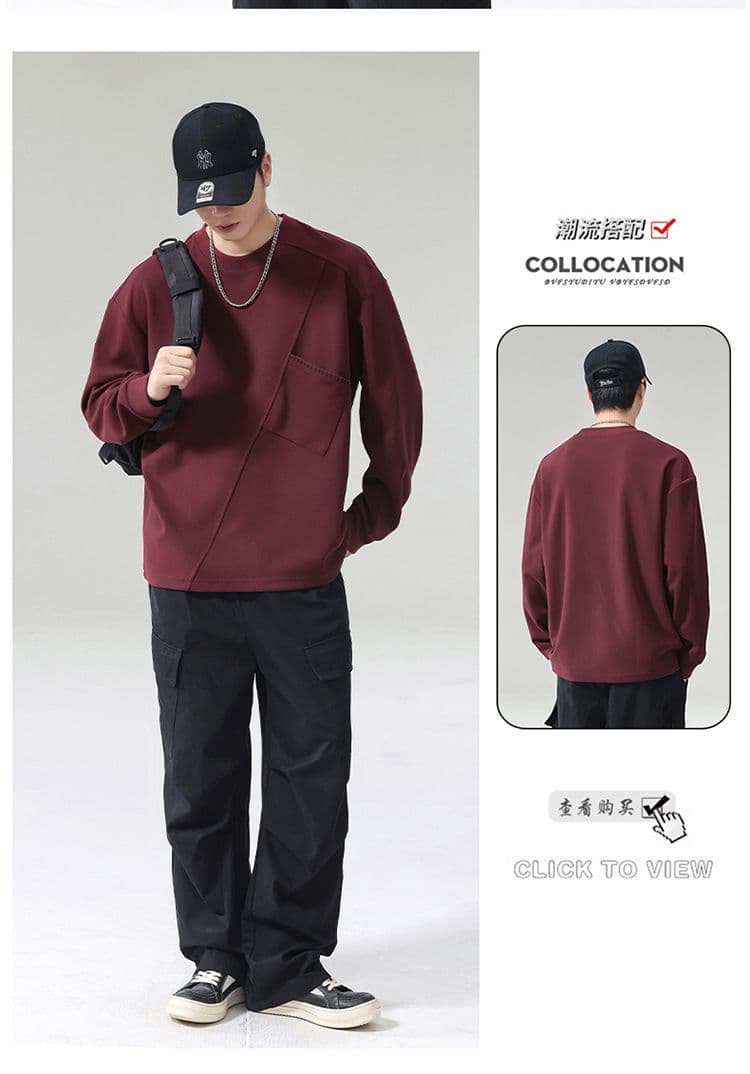 실사 2026 가을 겨울 새로운 패치워크 후드티 남자 고밀도 프로 피부 부드러운 찹쌀 아니요 넥타이 피부 통기성 편안함 출퇴근 맨위 상세 이미지 23