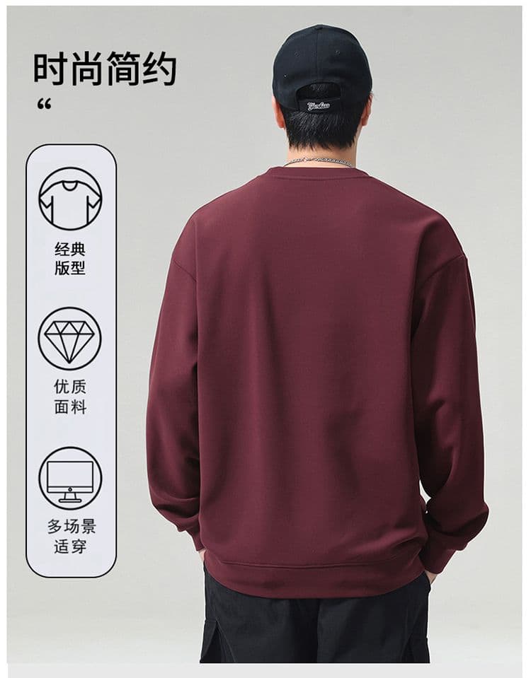 실사 2026 가을 겨울 새로운 패치워크 조수 브랜드 후드티 높음 밀 뜨개질 프로 피부 부드러운 찹쌀 통기성 편안함 출퇴근 맨위 상세 이미지 6