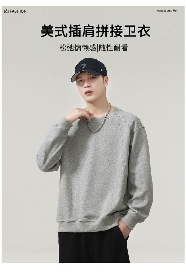 실사 2026 가을 겨울 새로운 남성 삽입 어깨 소매 라운드 넥 풀오버 스웨트셔츠 루즈핏 다용도 출퇴근 긴 소매 셔츠 상세 이미지 1