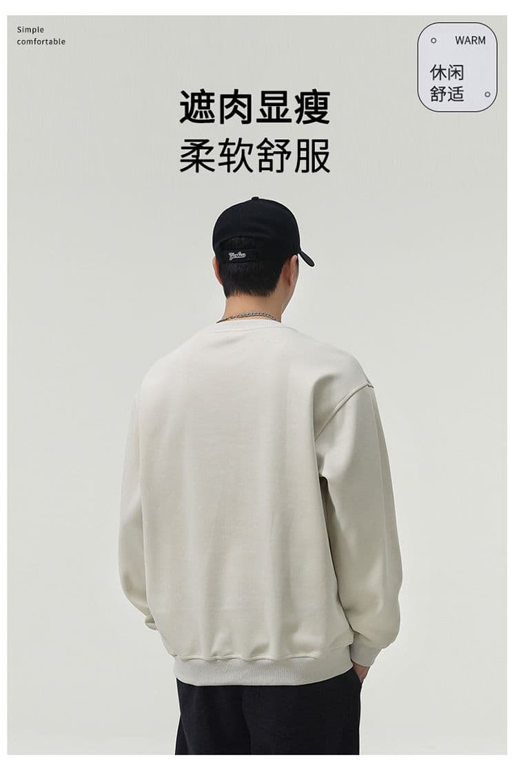 실사 2026 가을 겨울 새로운 남성 삽입 어깨 소매 라운드 넥 풀오버 스웨트셔츠 루즈핏 다용도 출퇴근 긴 소매 셔츠 상세 이미지 6