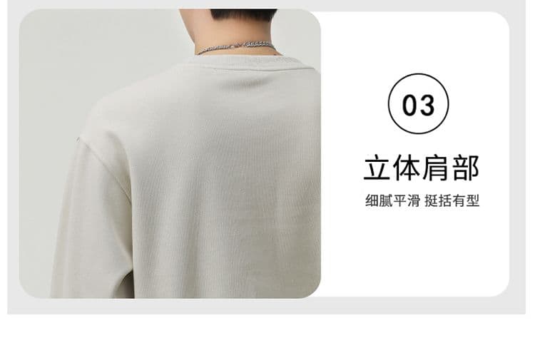 실사 2026 가을 겨울 새로운 남성 삽입 어깨 소매 라운드 넥 풀오버 스웨트셔츠 루즈핏 다용도 출퇴근 긴 소매 셔츠 상세 이미지 9