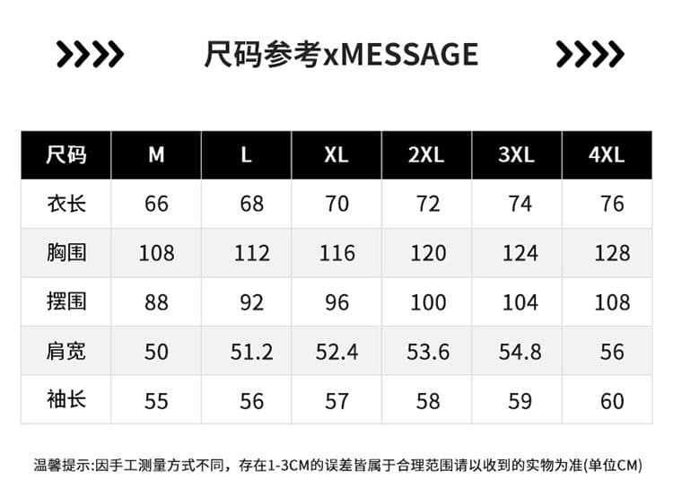 실사 2026 가을 겨울 새로운 라운드 넥 후드티 남자 트렌드 지퍼 주머니 디자인 루즈핏 다용도 출퇴근 긴 소매 셔츠 상세 이미지 3
