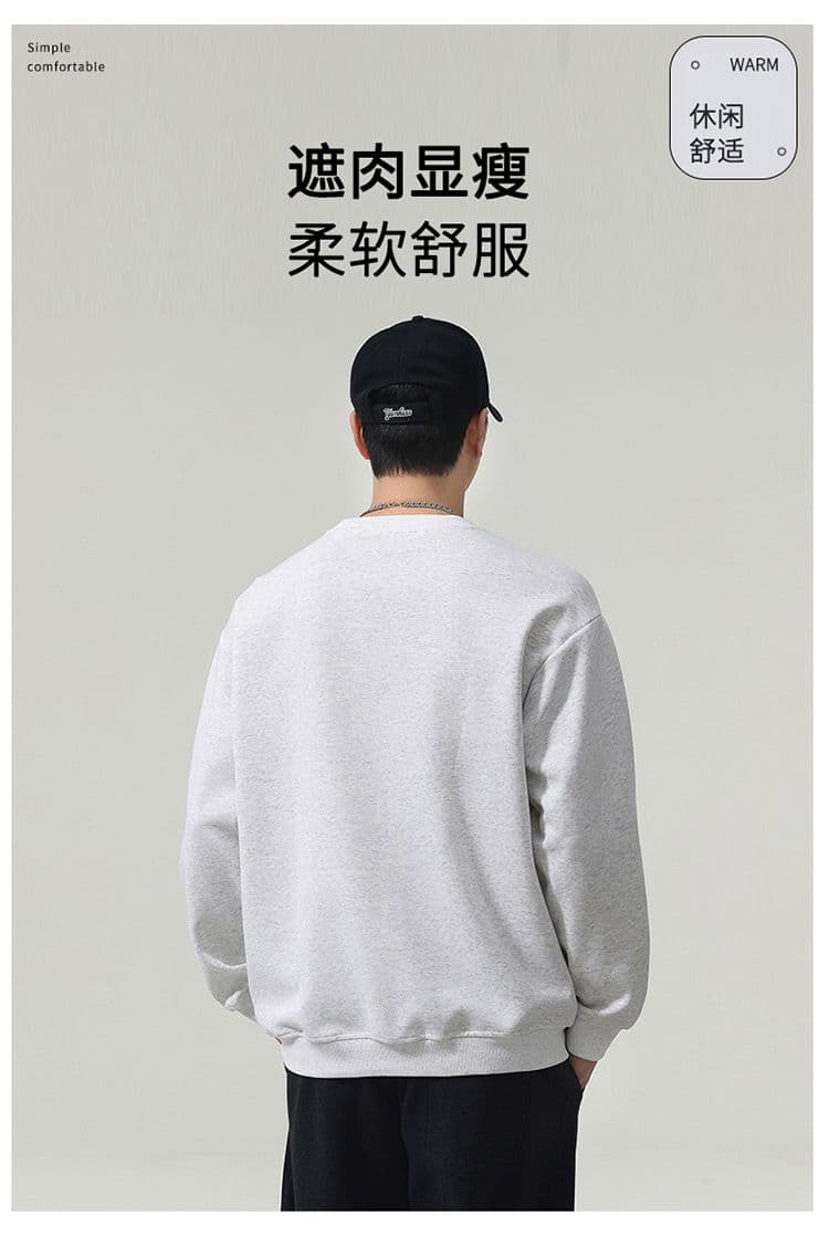 실사 2026 가을 겨울 새로운 라운드 넥 후드티 남자 트렌드 지퍼 주머니 디자인 루즈핏 다용도 출퇴근 긴 소매 셔츠 상세 이미지 6