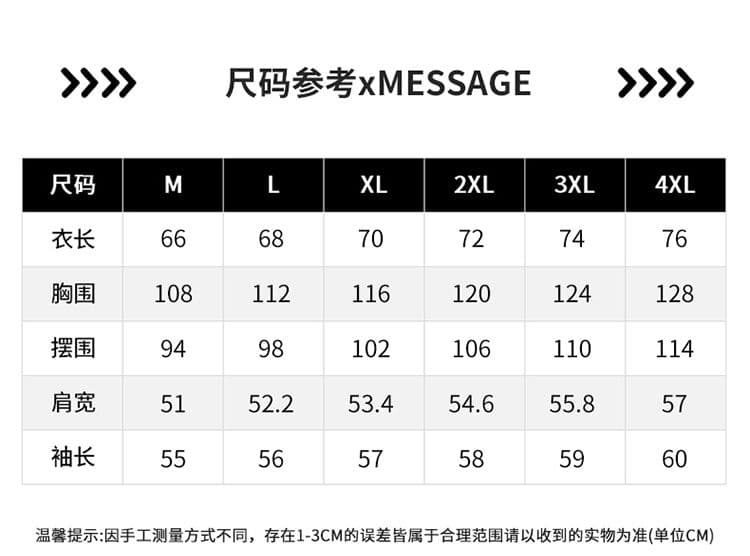 실사 2026 가을 겨울 새로운 오래된 돈 바람 아메리칸 페이크 레이어드 디자인 센스 후드티 남자 루즈핏 트렌드 일상 착용 가져 가라. 상세 이미지 3