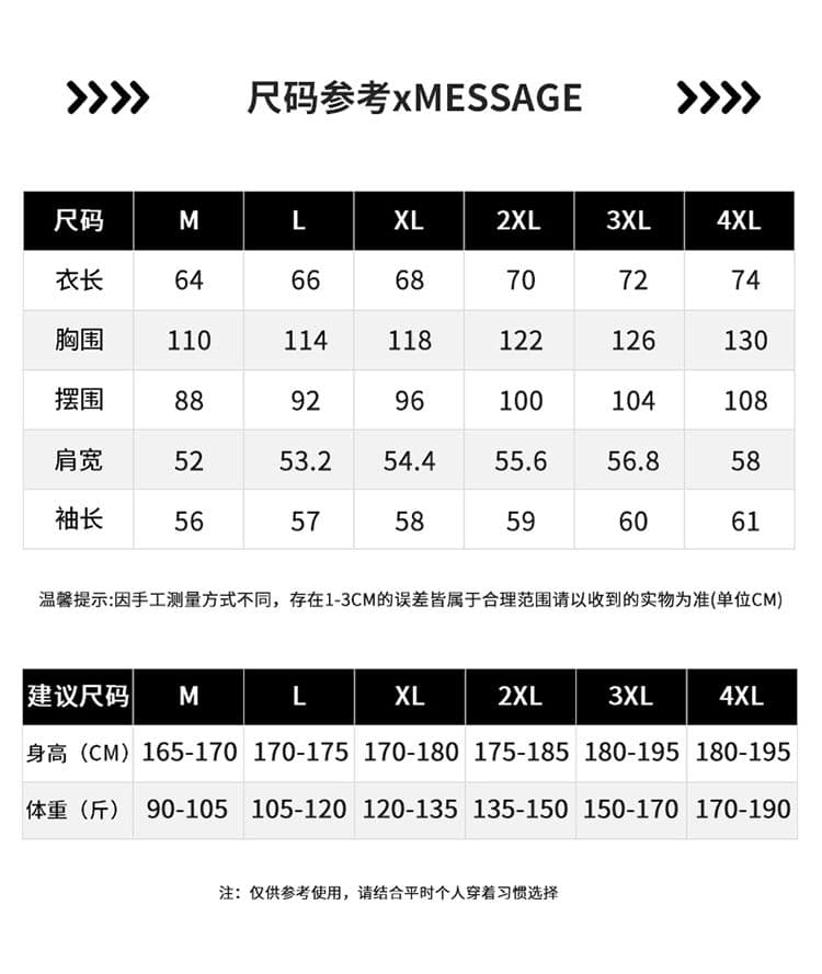 실사 2026 가을 겨울 새로운 후드 오픈 가디건 후드티 남녀 루즈핏 삽입 어깨 소매 캐주얼 지퍼 재킷 맨위 상세 이미지 3