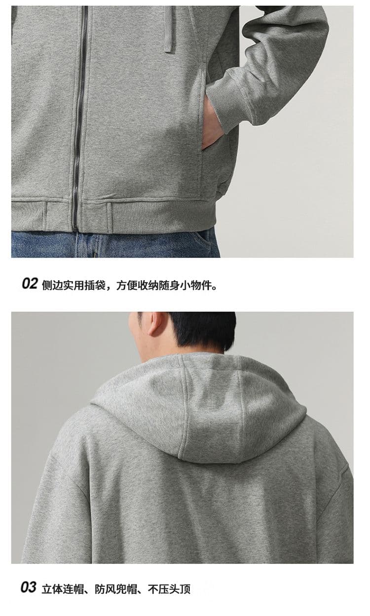 실사 2026 가을 겨울 새로운 후드 오픈 가디건 후드티 남녀 루즈핏 삽입 어깨 소매 캐주얼 지퍼 재킷 맨위 상세 이미지 26
