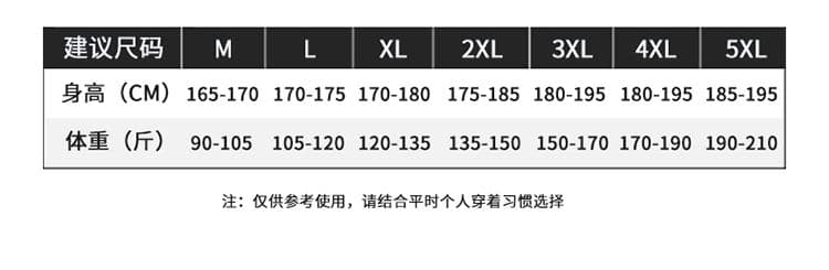 실사 2026 가을 겨울 새로운 뒤로 프린트 라운드 넥 후드티 남자 루즈핏 다용도 일상 출퇴근 긴 소매 셔츠 상세 이미지 4