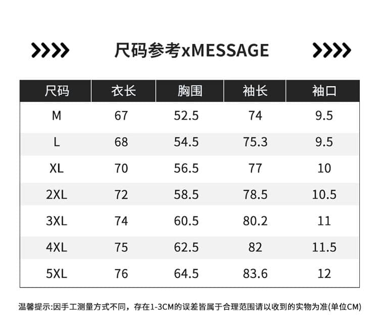 실사 2026 가을 겨울 새로운 미니멀리즘 다용도 삽입 어깨 소매 라운드 넥 후드티 남자 루즈핏 일상 출퇴근 긴 소매 셔츠 상세 이미지 3