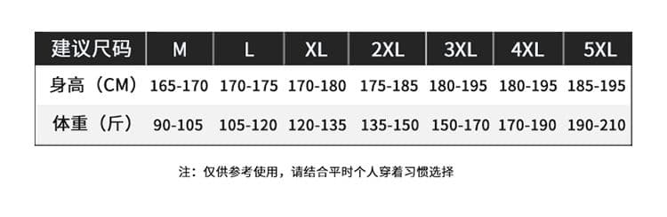 실사 2026 가을 겨울 새로운 미니멀리즘 다용도 삽입 어깨 소매 라운드 넥 후드티 남자 루즈핏 일상 출퇴근 긴 소매 셔츠 상세 이미지 4