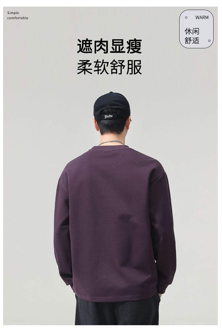 실사 2026 가을 겨울 새로운 미니멀리즘 다용도 삽입 어깨 소매 라운드 넥 후드티 남자 루즈핏 일상 출퇴근 긴 소매 셔츠 상세 이미지 6