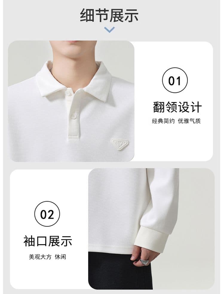 실사 가을 겨울 새로운 POLO 칼라 긴팔 후드티 남자 루즈핏 폴로 칼라 풀오버 셔츠 미니멀리즘 캐주얼 일상 출퇴근 상세 이미지 8