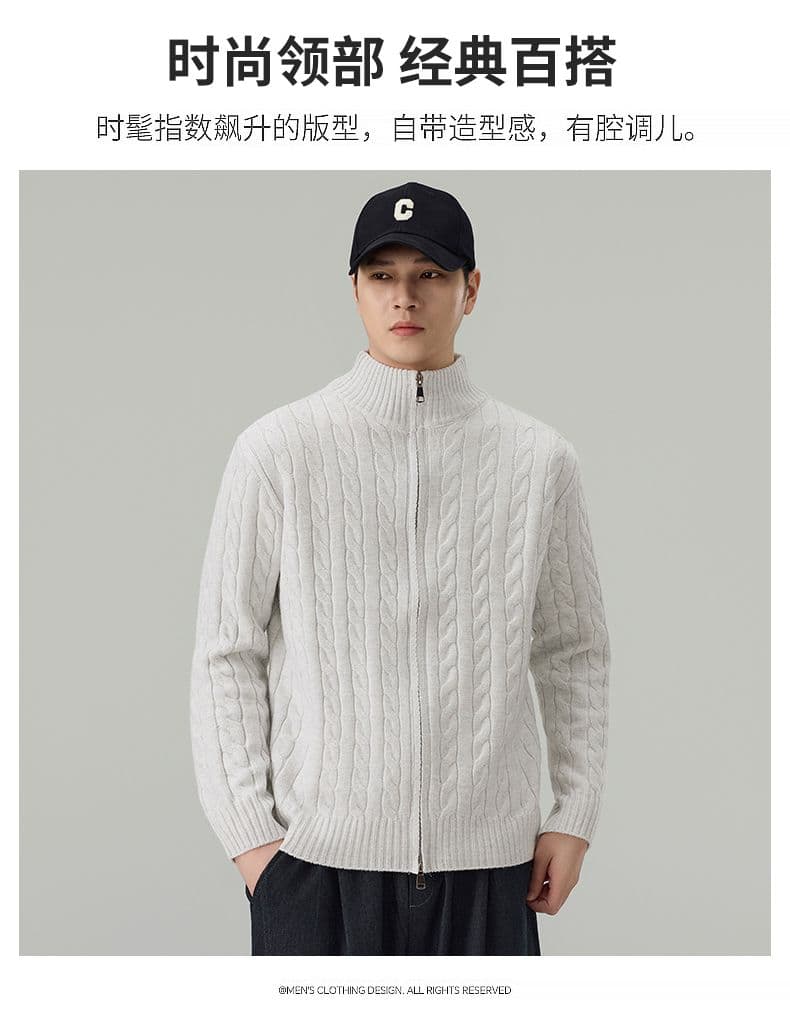 실사 가을 겨울 새로운 오래된 돈 바람 마 무늬 오픈 가디건 스웨터 남녀 다용도 출퇴근 부드러운 찹쌀 니트 스웨터 재킷 상세 이미지 4