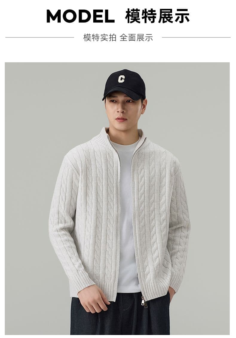 실사 가을 겨울 새로운 오래된 돈 바람 마 무늬 오픈 가디건 스웨터 남녀 다용도 출퇴근 부드러운 찹쌀 니트 스웨터 재킷 상세 이미지 12