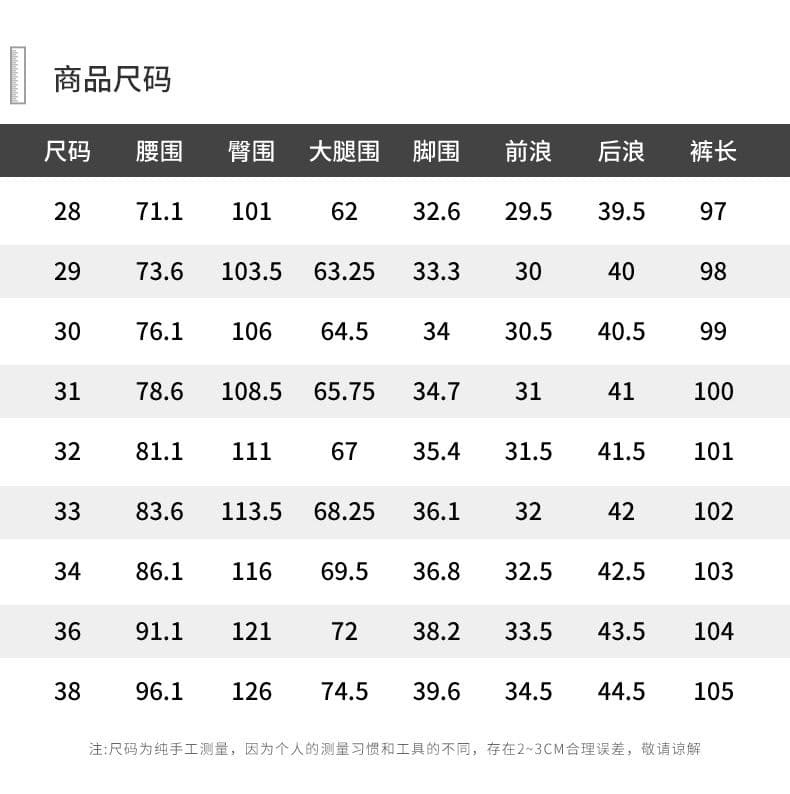 실사 2026 가을 겨울 새로운 아메리칸 레트로 루즈핏 원추형 종류 작은 스트레이트 청바지 남자 다용도 출퇴근 긴 바지 상세 이미지 9
