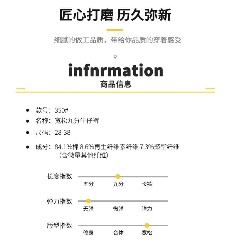 실사 가을 겨울 새로운 아메리칸 레트로 워시 물 루즈핏 원추형 종류 스트레이트 청바지 남자 미니멀리즘 다용도 출퇴근 긴 바지 상세 이미지 9