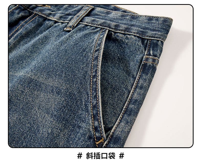 실사 가을 겨울 새로운 아메리칸 레트로 워시 물 루즈핏 원추형 종류 스트레이트 청바지 남자 미니멀리즘 다용도 출퇴근 긴 바지 상세 이미지 18
