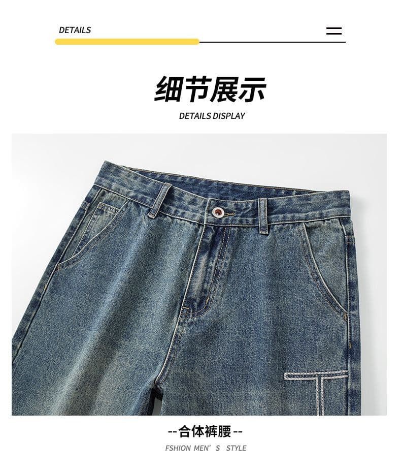 실사 가을 겨울 새로운 아메리칸 레트로 루즈핏 원추형 종류 미니멀리즘 트렌드 청바지 남자 다용도 작은 스트레이트 긴 바지 상세 이미지 14