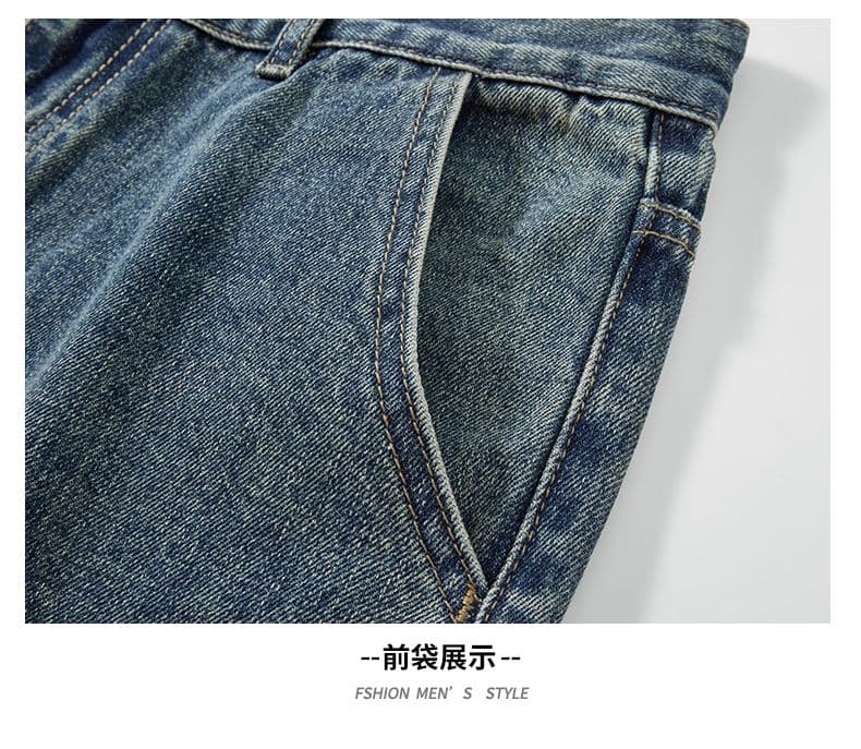 실사 가을 겨울 새로운 아메리칸 레트로 루즈핏 원추형 종류 미니멀리즘 트렌드 청바지 남자 다용도 작은 스트레이트 긴 바지 상세 이미지 15