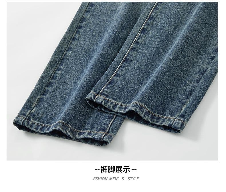 실사 가을 겨울 새로운 아메리칸 레트로 루즈핏 원추형 종류 미니멀리즘 트렌드 청바지 남자 다용도 작은 스트레이트 긴 바지 상세 이미지 18