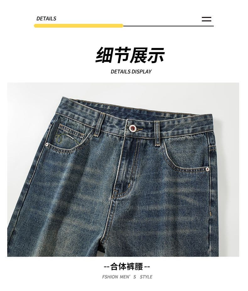 실사 가을 겨울 새로운 아메리칸 레트로 루즈핏 마이크로 원추형 작은 스트레이트 청바지 남자 다용도 미니멀리즘 긴 바지 상세 이미지 14