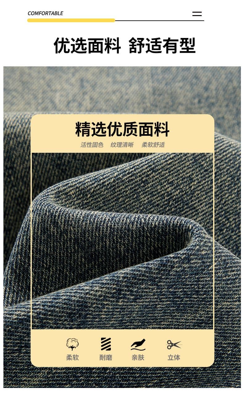 실사 가을 겨울 새로운 아메리칸 레트로 조수 브랜드 마이크로 원추형 미니멀리즘 청바지 남자 다용도 작은 스트레이트 긴 바지 상세 이미지 4