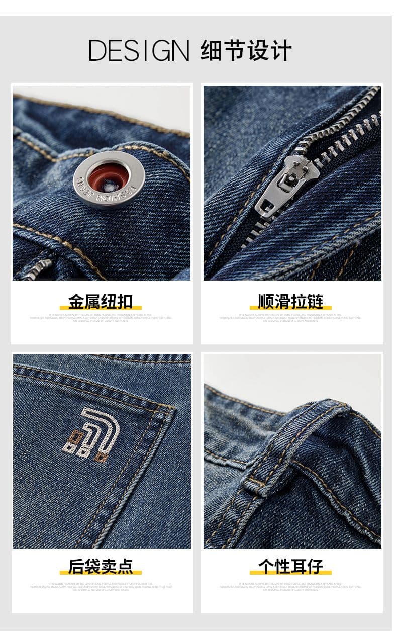 실사 가을 겨울 새로운 아메리칸 노스탤지어 신축성 마이크로 원추형 작은 스트레이트 청바지 남자 미니멀리즘 자수 다용도 긴 바지 상세 이미지 6