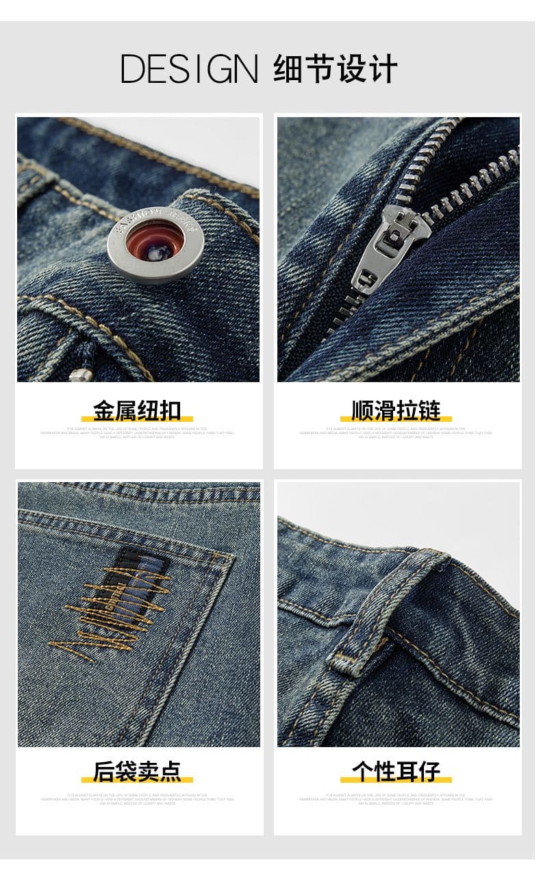 실사 가을 겨울 새로운 노스탤지어 신축성 마이크로 원추형 작은 스트레이트 청바지 남자 이후 가방 미니멀리즘 자수 다용도 긴 바지 상세 이미지 6