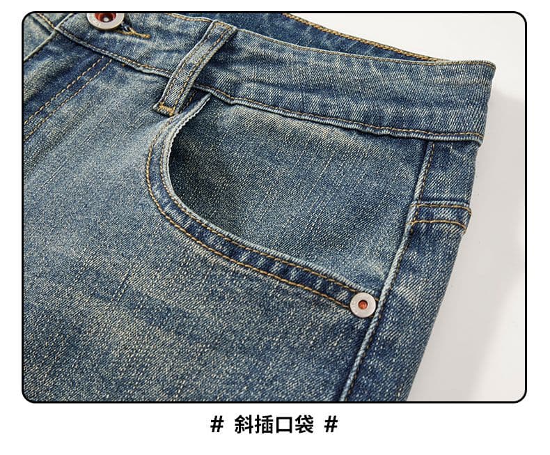 실사 가을 겨울 새로운 아메리칸 조수 브랜드 레트로 신축성 루즈핏 스트레이트 청바지 남자 미니멀리즘 다용도 캐주얼 바지 상세 이미지 18