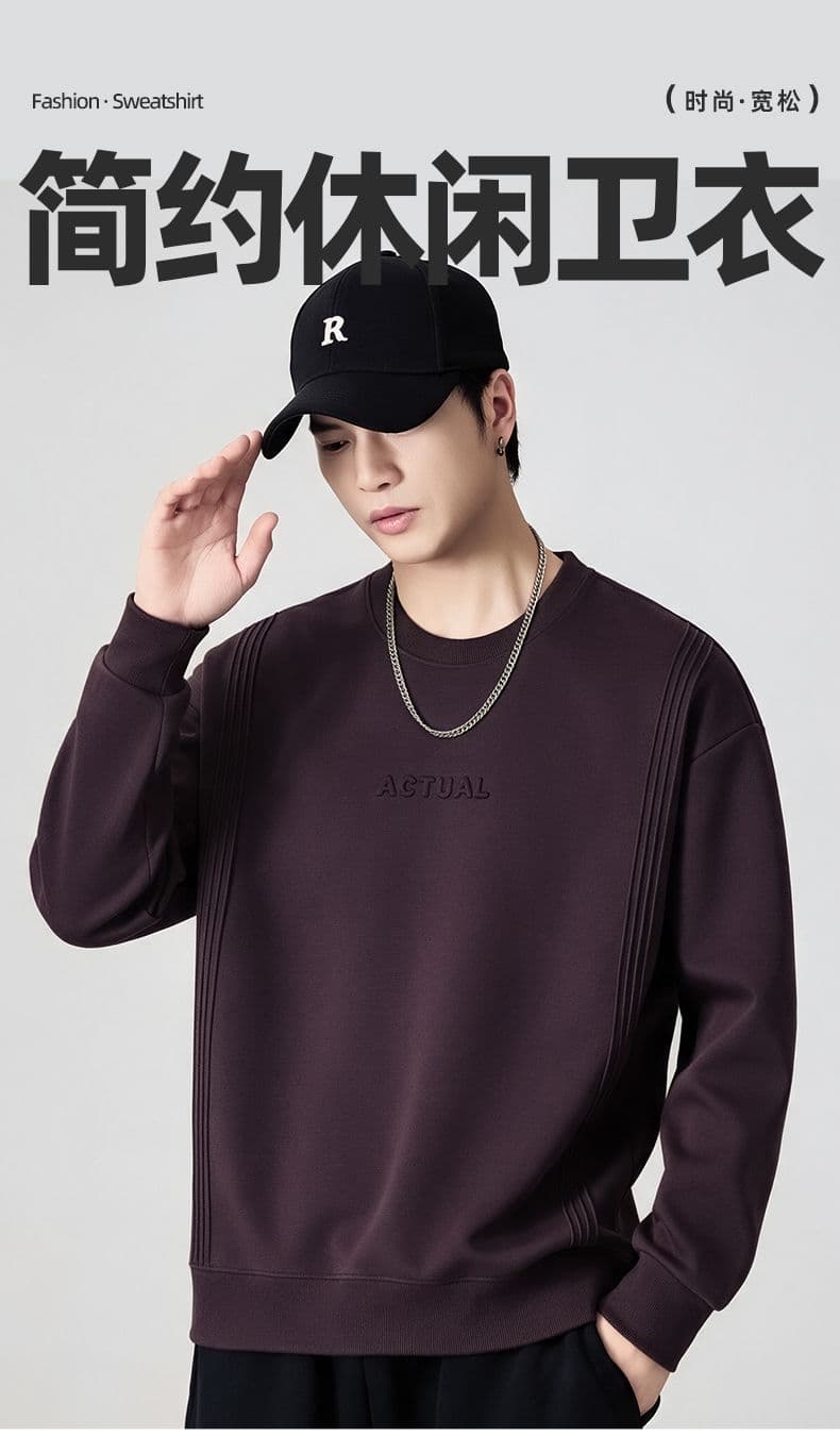 실사 2026 가을 겨울 새로운 미니멀리즘 라운드 넥 후드티 남성 풀오버 트렌드 와 성별 다용도 출퇴근 일상 맨위 상세 이미지 1