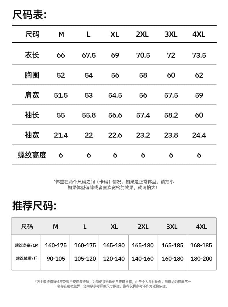 실사 2026 가을 겨울 새로운 미니멀리즘 라운드 넥 후드티 남성 풀오버 트렌드 와 성별 다용도 출퇴근 순면 맨위 상세 이미지 8