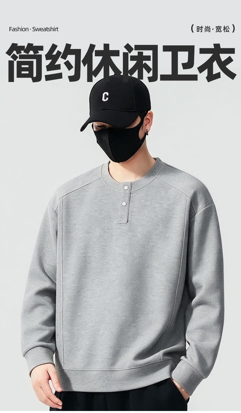 실사 가을 겨울 새로운 조수 브랜드 하프 단추 디자인 라운드 넥 후드티 남자 풀오버 트렌드 와 성별 다용도 신축성 맨위 상세 이미지 1