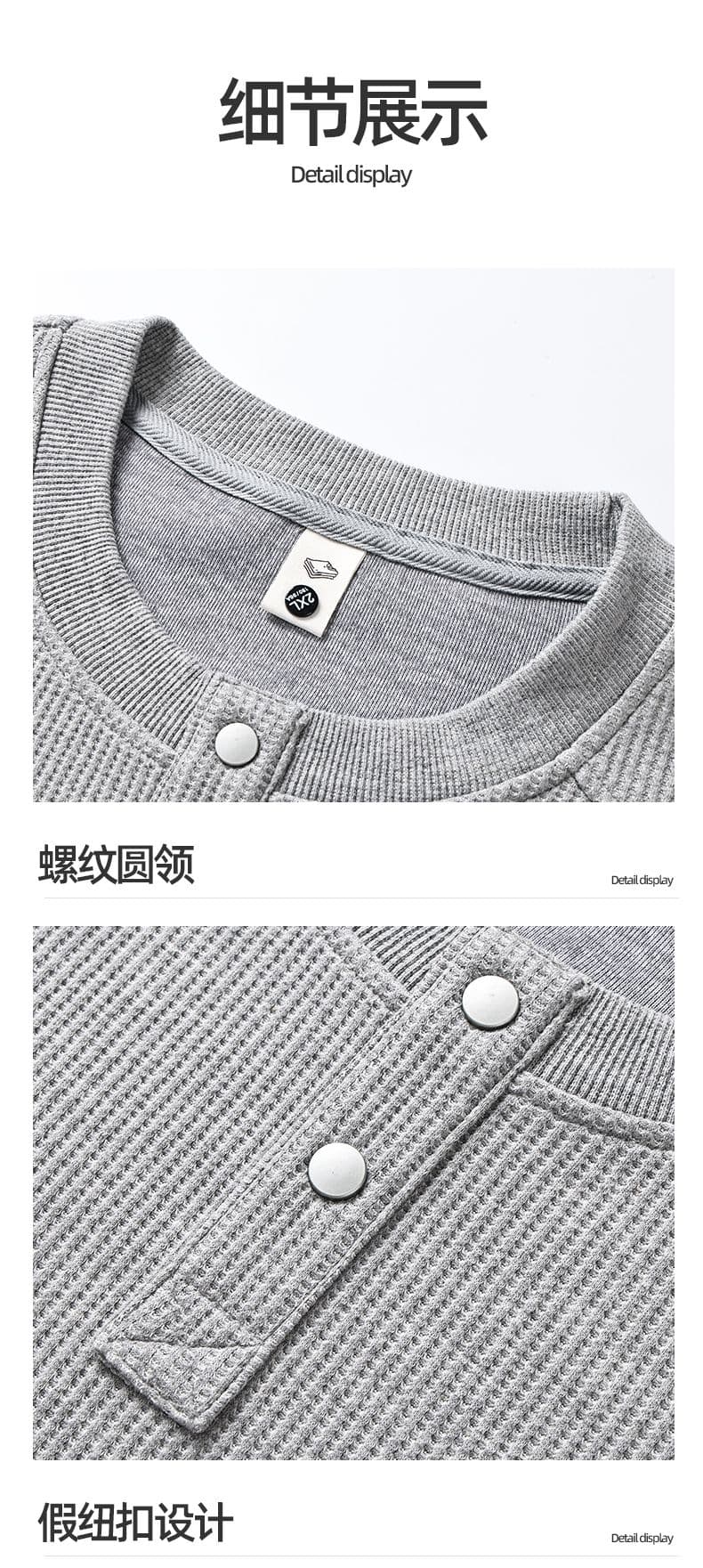 실사 가을 겨울 새로운 조수 브랜드 하프 단추 디자인 라운드 넥 후드티 남자 풀오버 트렌드 와 성별 다용도 신축성 맨위 상세 이미지 9