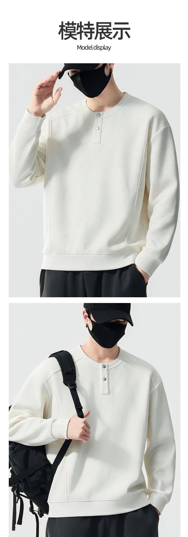 실사 가을 겨울 새로운 조수 브랜드 하프 단추 디자인 라운드 넥 후드티 남자 풀오버 트렌드 와 성별 다용도 신축성 맨위 상세 이미지 14