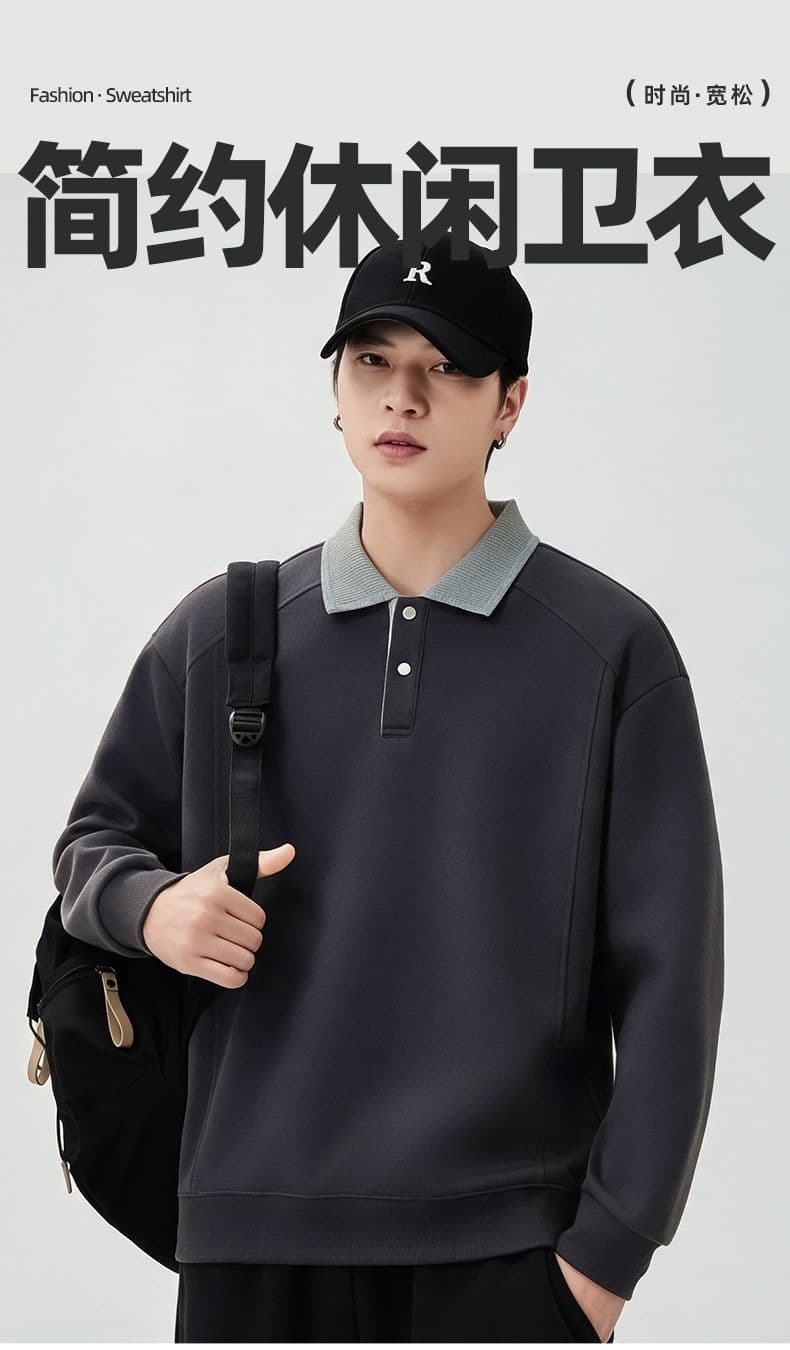 실사 2026 가을 겨울 새로운 POLO 셔츠 풀오버 스웨트셔츠 남성 폴로 칼라 미니멀리즘 출퇴근 다용도 트렌드 맨위 상세 이미지 1