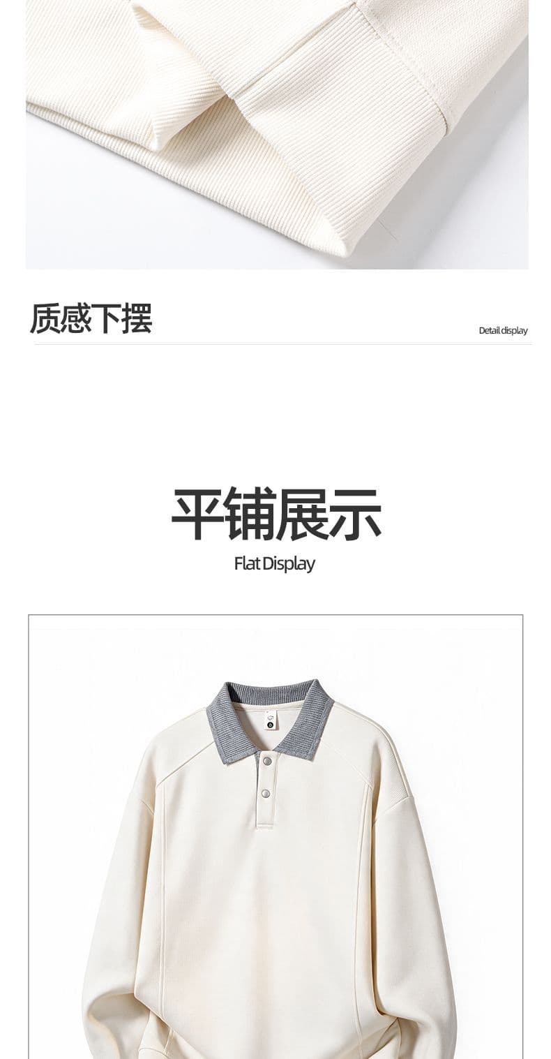 실사 2026 가을 겨울 새로운 POLO 셔츠 풀오버 스웨트셔츠 남성 폴로 칼라 미니멀리즘 출퇴근 다용도 트렌드 맨위 상세 이미지 10