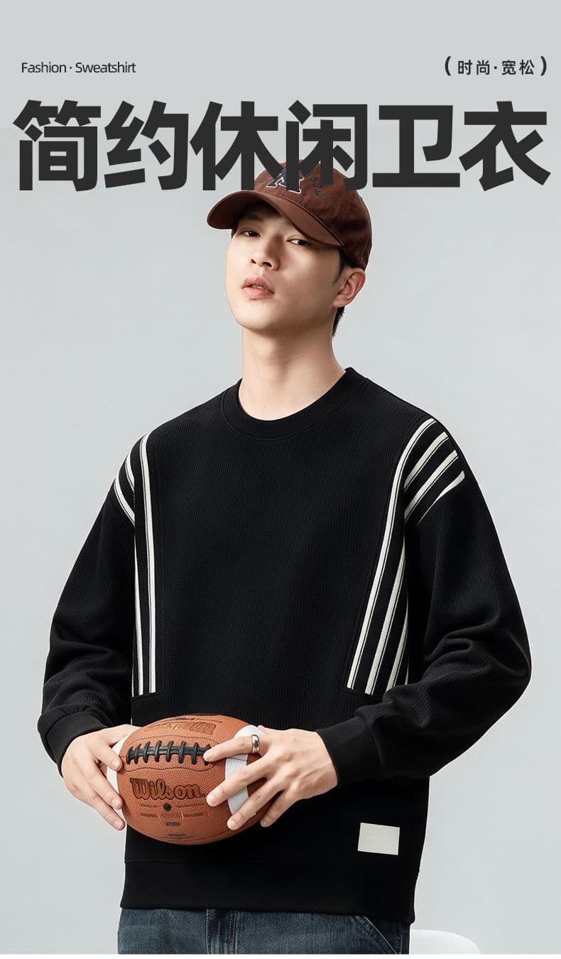 실사 가을 겨울 새로운 조수 브랜드 패치워크 디자인 라운드 넥 후드티 남성 풀오버 트렌드 와 성별 다용도 신축성 맨위 상세 이미지 1