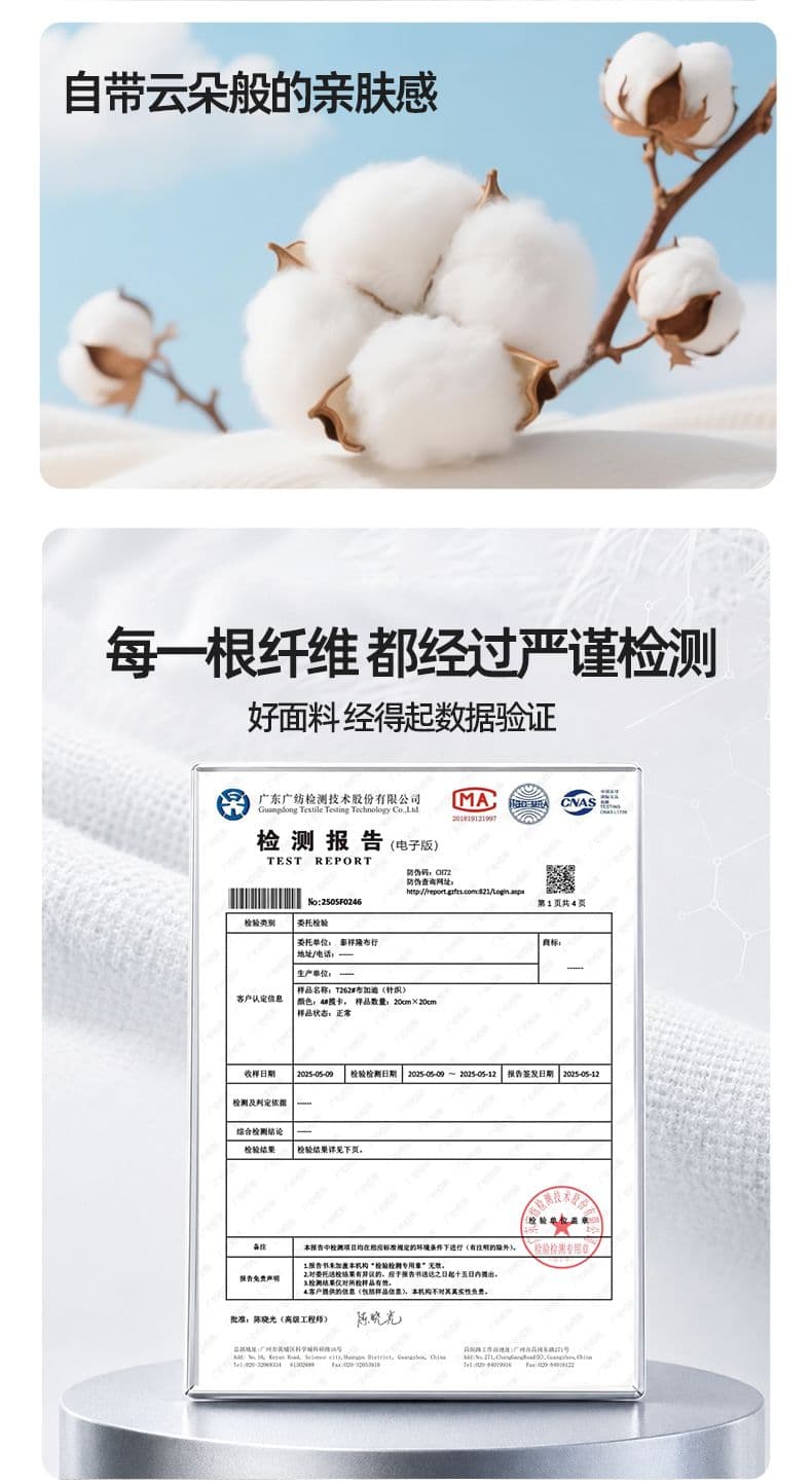실사 가을 겨울 새로운 조수 브랜드 패치워크 디자인 라운드 넥 후드티 남성 풀오버 트렌드 와 성별 다용도 신축성 맨위 상세 이미지 5