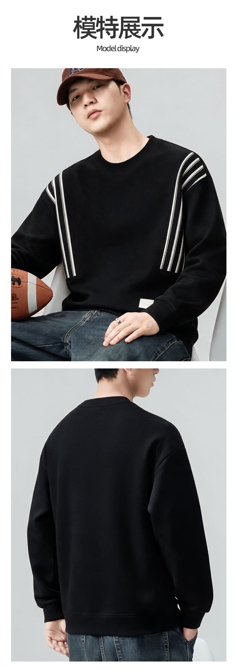 실사 가을 겨울 새로운 조수 브랜드 패치워크 디자인 라운드 넥 후드티 남성 풀오버 트렌드 와 성별 다용도 신축성 맨위 상세 이미지 12