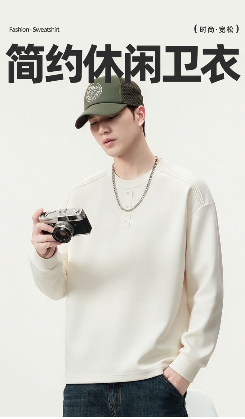 실사 가을 겨울 새로운 조수 브랜드 하프 단추 디자인 라운드 넥 후드티 남성 풀오버 미니멀리즘 다용도 신축성 맨위 상세 이미지 1