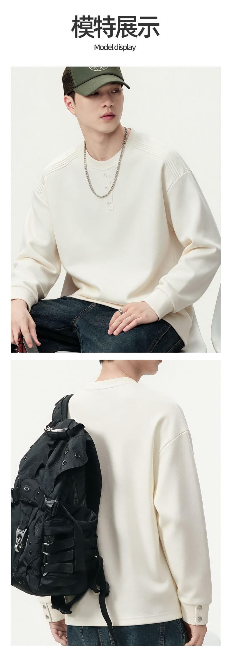 실사 가을 겨울 새로운 조수 브랜드 하프 단추 디자인 라운드 넥 후드티 남성 풀오버 미니멀리즘 다용도 신축성 맨위 상세 이미지 12