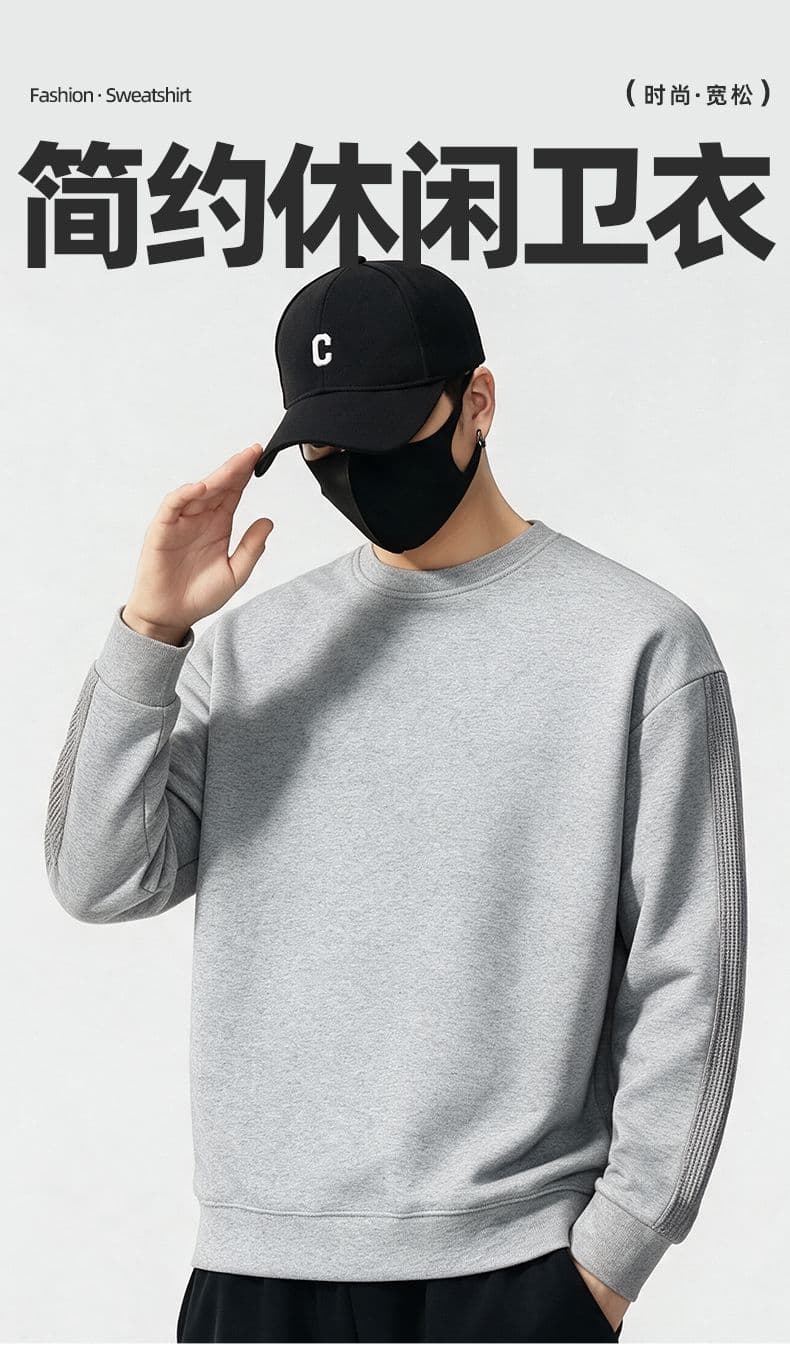 실사 가을 겨울 새로운 익스트림 제인 라운드 넥 후드티 남성 풀오버 트렌드 소매 패치워크 와 성별 다용도 출퇴근 맨위 상세 이미지 1