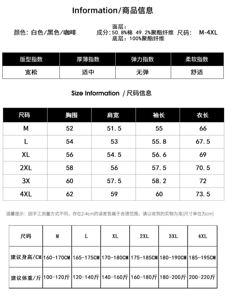 실사 2026 가을 겨울 새로운 조수 브랜드 패치워크 후드티 남성 라운드 넥 풀오버 트렌드 와 성별 다용도 출퇴근 맨위 상세 이미지 3