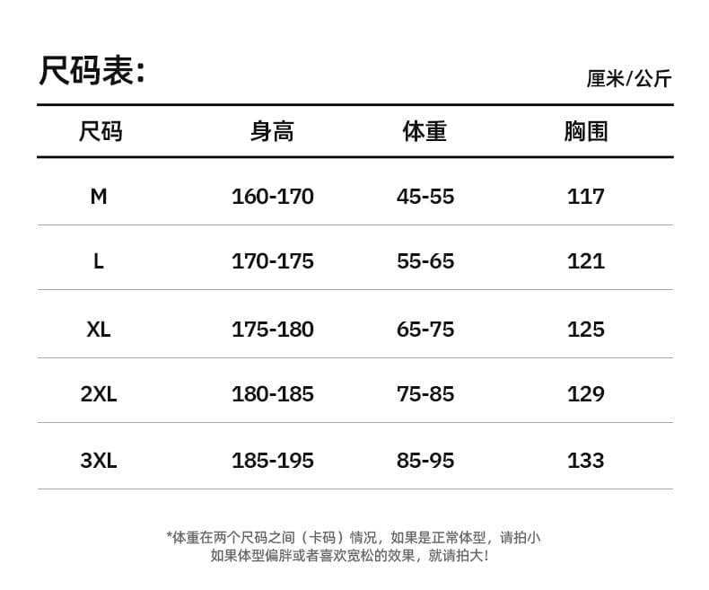 실사 2026 가을 겨울 새로운 미니멀리즘 페이크 레이어드 후드티 남성 풀오버 트렌드 V넥 와 성별 다용도 캐주얼 상세 이미지 7