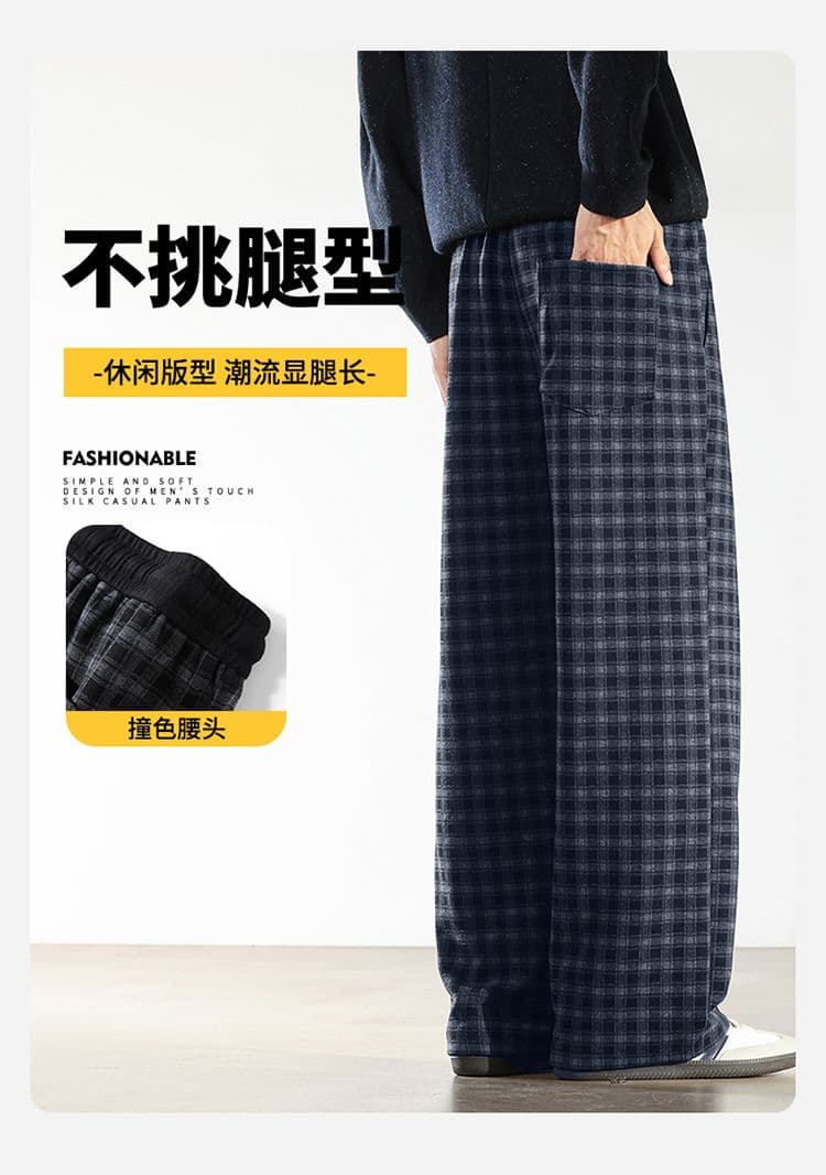 실사 가을 겨울 새로운 오래된 돈 바람 체크무늬 캐주얼 바지 느긋한 바람 밴딩 도루 가을 센스 니트 넓은 다리 스트레이트 웨이 바지 상세 이미지 3