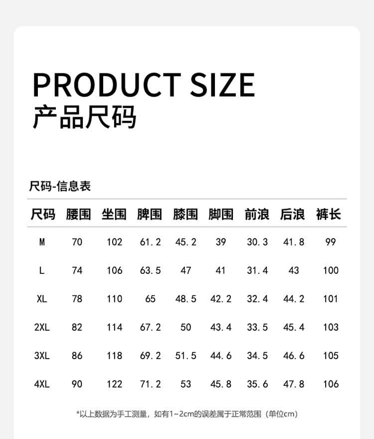 실사 가을 겨울 새로운 오래된 돈 바람 체크무늬 캐주얼 바지 느긋한 바람 밴딩 도루 가을 센스 니트 넓은 다리 스트레이트 웨이 바지 상세 이미지 7