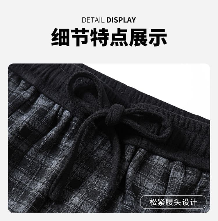 실사 가을 겨울 새로운 오래된 돈 바람 체크무늬 캐주얼 바지 느긋한 바람 밴딩 도루 가을 센스 니트 넓은 다리 스트레이트 웨이 바지 상세 이미지 21