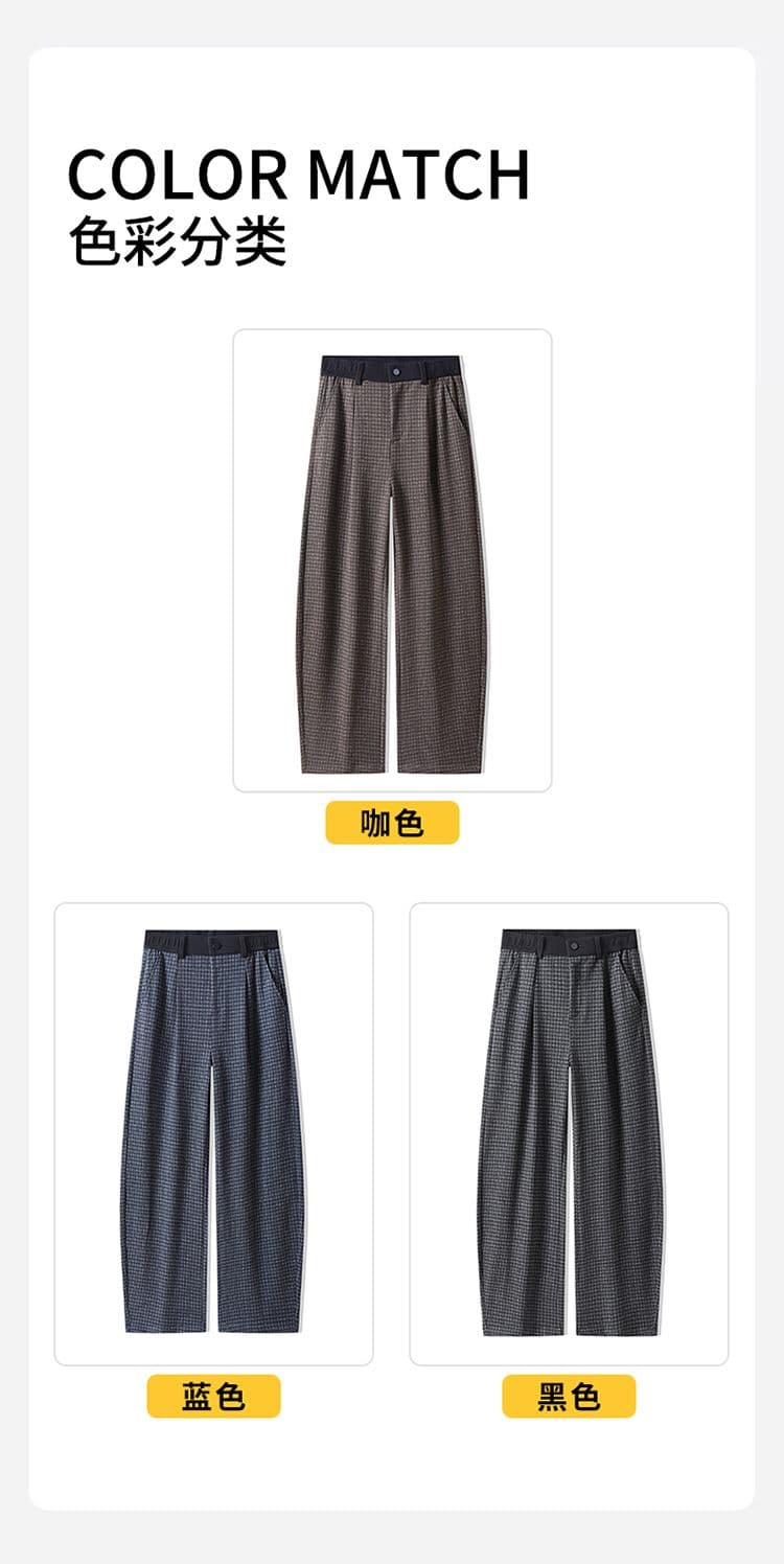 실사 가을 겨울 새로운 오래된 돈 바람 니트 작은 체크무늬 느긋한 바람 하프 밴딩 도루 가을 센스 넓은 다리 모통이 칼 캐주얼 바지 상세 이미지 6