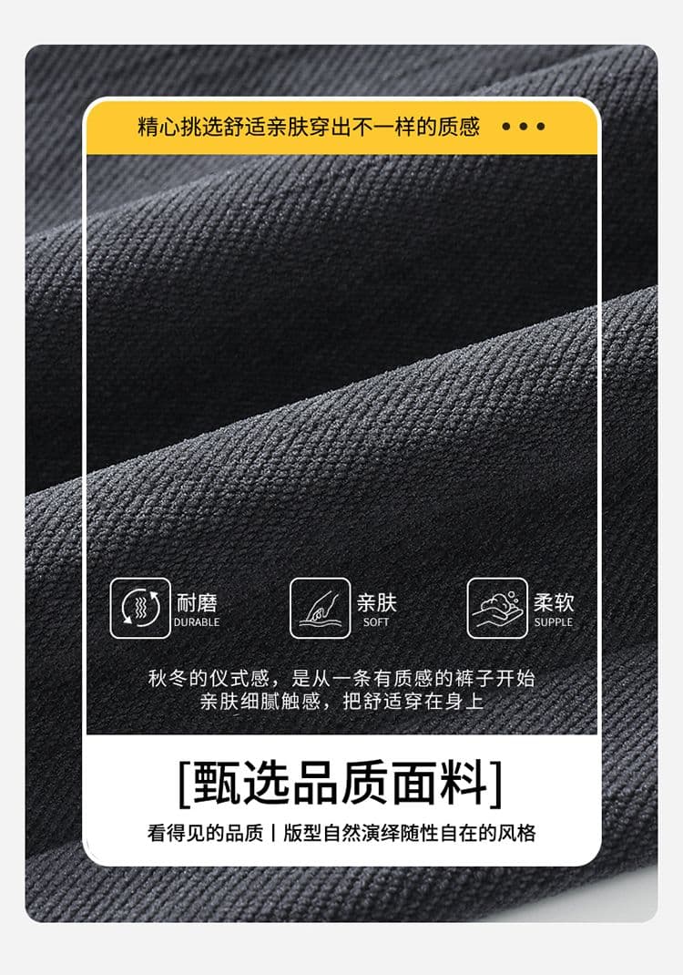 실사 가을 겨울 새로운 오래된 돈 바람 대나무 마디 곡물 자카드 질감 하프 밴딩 도루 가을 센스 니트 넓은 다리 캐주얼 바지 남자 상세 이미지 2