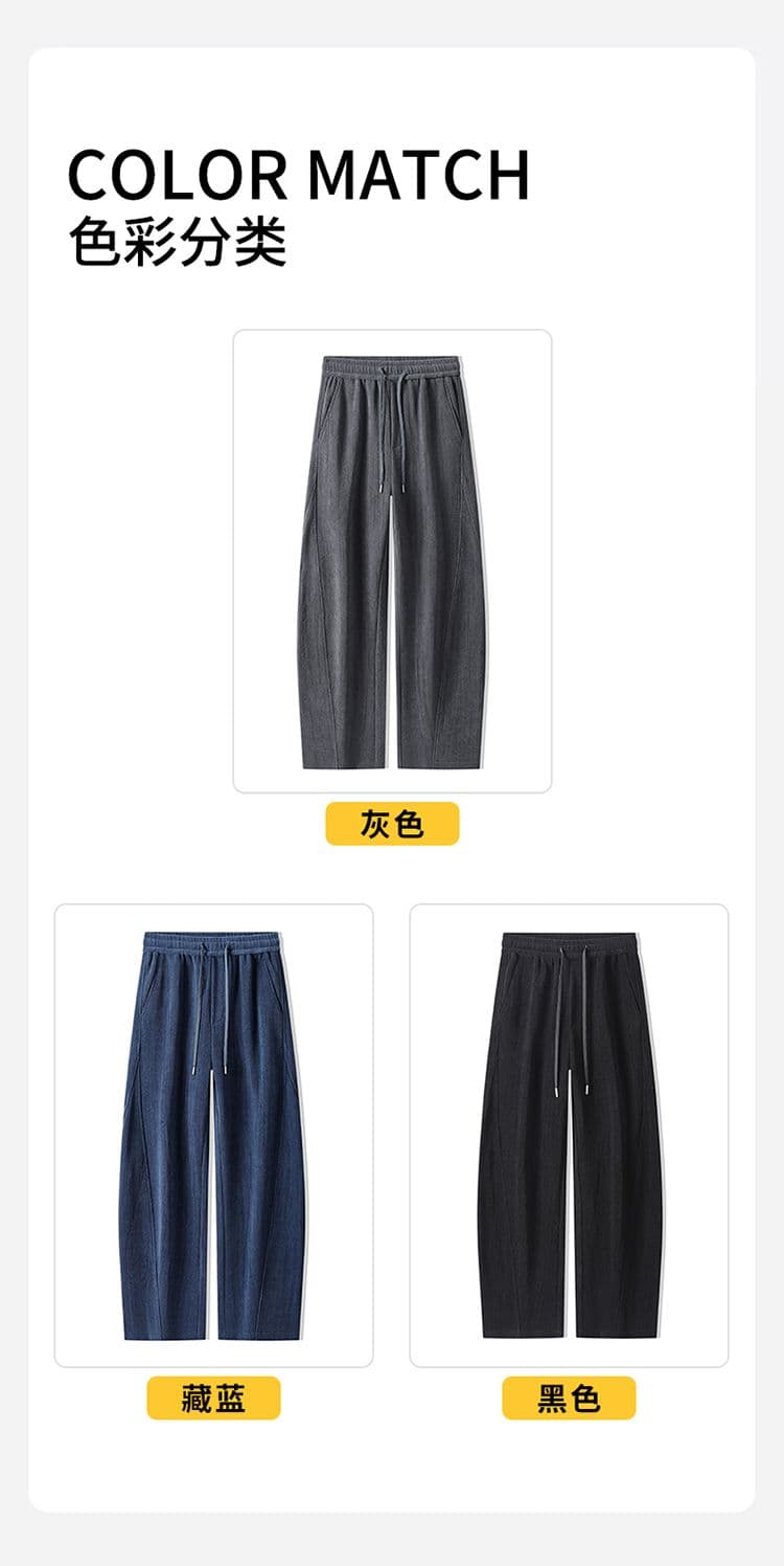 실사 가을 겨울 새로운 오래된 돈 바람 대나무 마디 곡물 자카드 질감 하프 밴딩 도루 가을 센스 니트 넓은 다리 캐주얼 바지 남자 상세 이미지 6